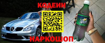 apvp Балахна
