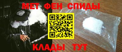 дурь Балашиха