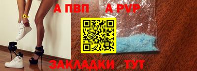 дурь Балашиха