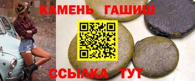 дурь Балашиха