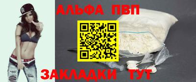 дурь Балашиха