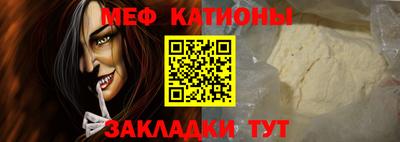 дурь Балашиха