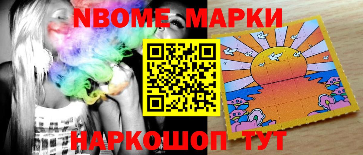 Лсд 25 экстази ecstasy Волоколамск